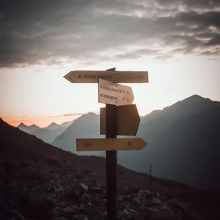 Ξενοδοχείο Macun, Im Oetztal 3*