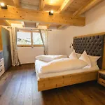Macun, Im Oetztal Ξενοδοχείο 3*